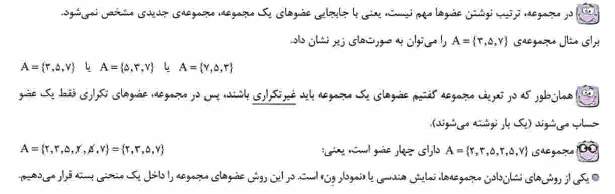 تصویر روی کارت 13