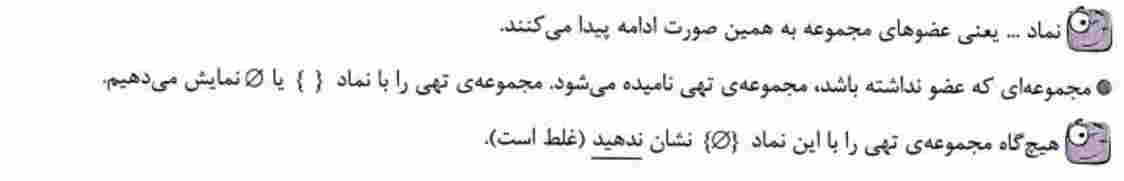 تصویر روی کارت 17